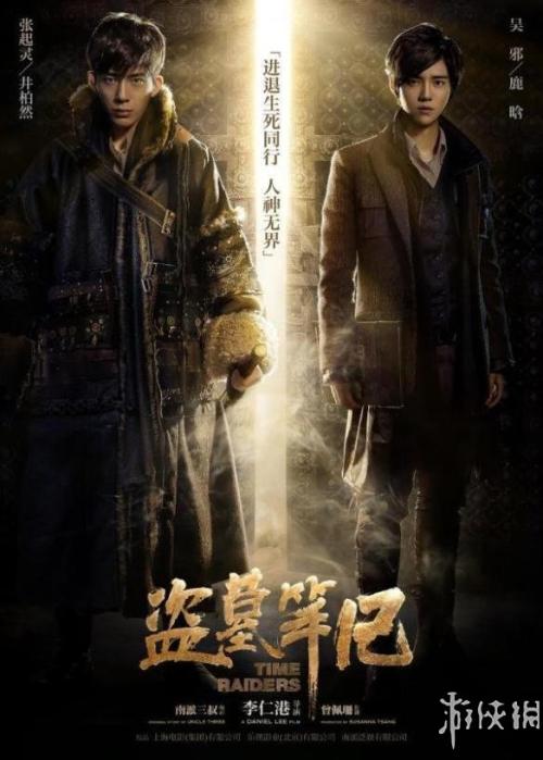 购买假也门签证